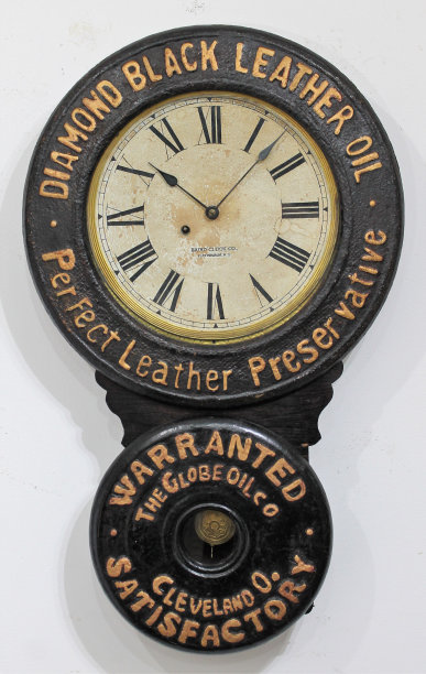 Antique Baird Diamond Black advertiser Clock