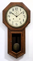 Seth Thomas Clock Co. “World”, ca. 1921.