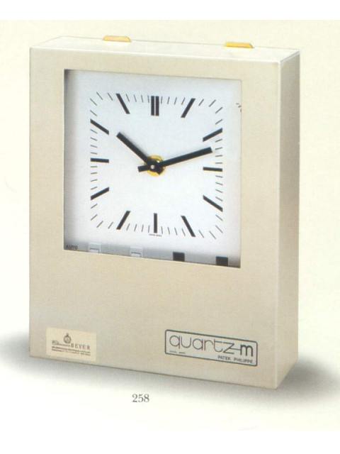 Fine and rare wall quartz Master Clock. Patek, Philippe & Cie., circa 1980. — Antique Clocks Price Guide