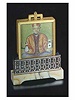 Digital automaton table timepiece painting. D. Disheim Goldshhmidt, Fils & Cie., Swiss, circa 1920.