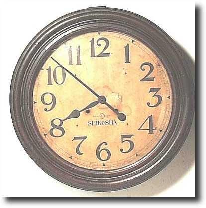 Seikosha Gallery Railroad Clock, circa 1900. — Antique Clocks Price Guide