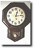 Ansonia Schoolhouse Drop Trunk Clock, c. 1885