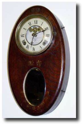 C.1910, Japan, "Utility Model No. 12298" — Antique Clocks Price Guide