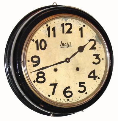 C.1948, Meiji, (Made in Occupied Japan), 8-day time and strike gallery clock. — Antique Clocks Price Guide