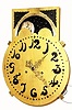 Movement only, C.1900, German, for Tiffany and Co., tall case 8-day time/strike 3/4 Westminster chime movement. 