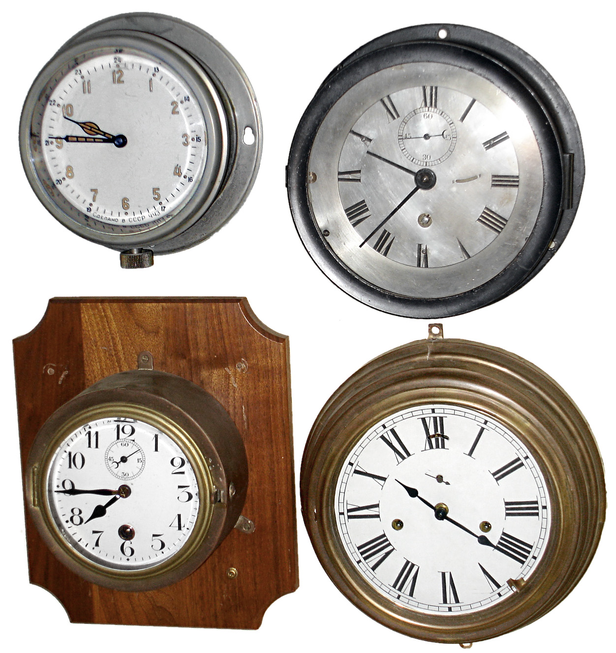 Clocks- 4 (Four) metal case hinged bezel marine timepieces, 20th century — Antique Clocks Price Guide