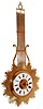 French mystery clock, "La Balancelle" double dialed shop window regulator, 8 days, time only, spring driven movement in nickel plated grid iron pendulum form starburst case with two white enamel dials, one with sweep seconds and the other without, c1850