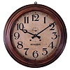 Japan, Seikosha Clock Co., Tokyo, (now known as Seiko), 8 day, time and strike spring driven movement gallery clock.