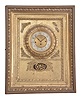 Austria, picture frame wall clock, 2 day, time and grande sonnerie, three train spring driven movement with silk thread suspension in a gilded wood frame with cast appliques, brass guilloche dial, and silvered chapter ring.