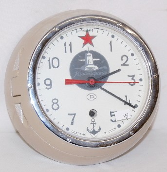 Kaungurackue Russian Ship's Clock — Antique Clocks Price Guide
