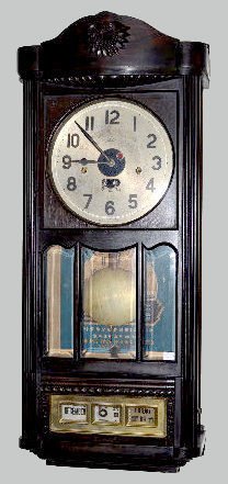 Chung Hwa Chinese Calendar Wall Clock — Antique Clocks Price Guide
